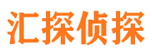 乌什市私家侦探公司